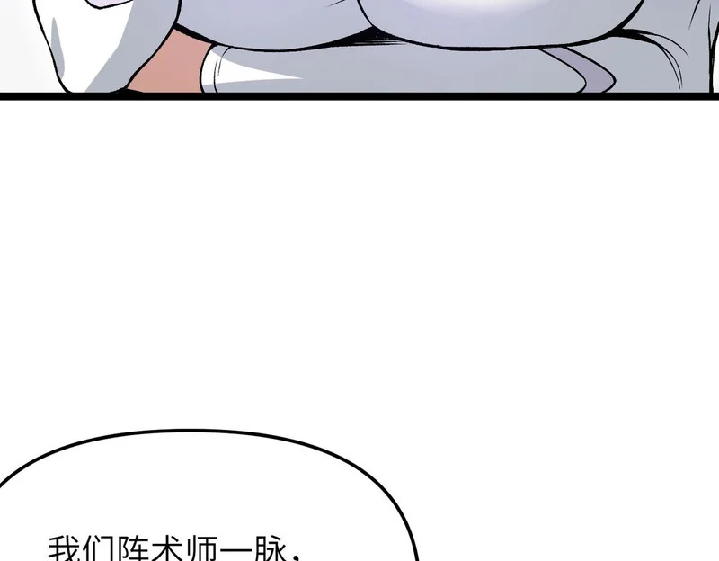 第363页