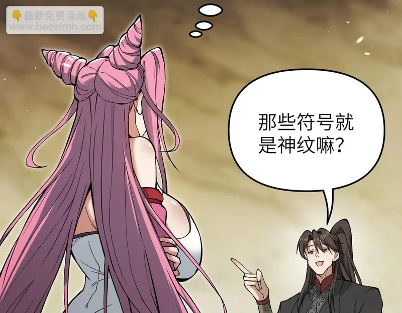 第336页