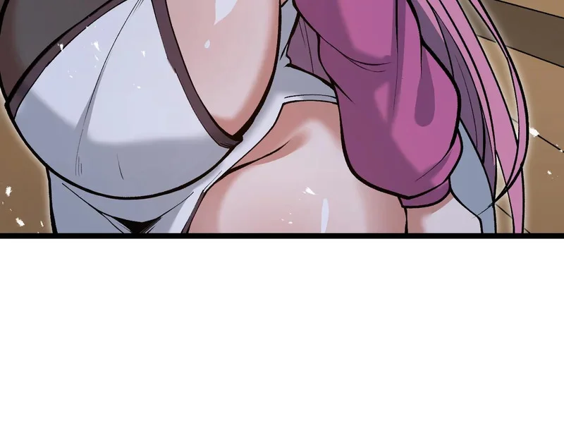 第261页
