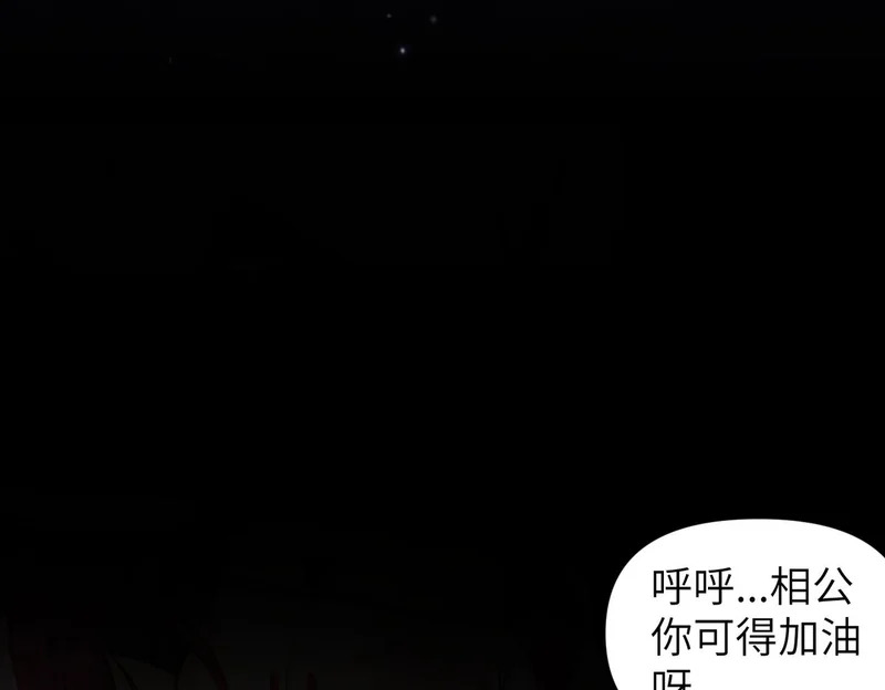 第198页
