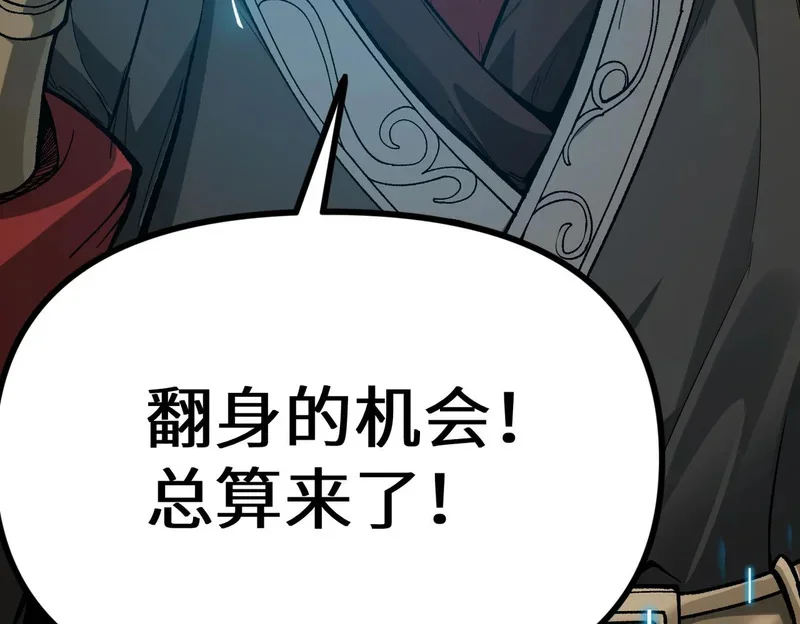 第249页