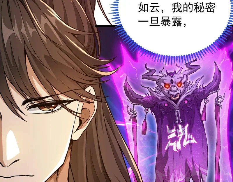 第411页