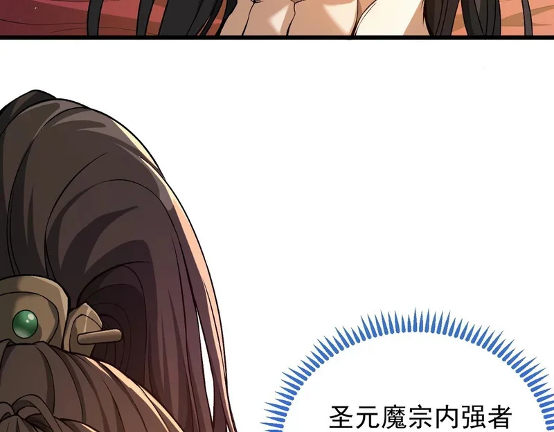 第408页