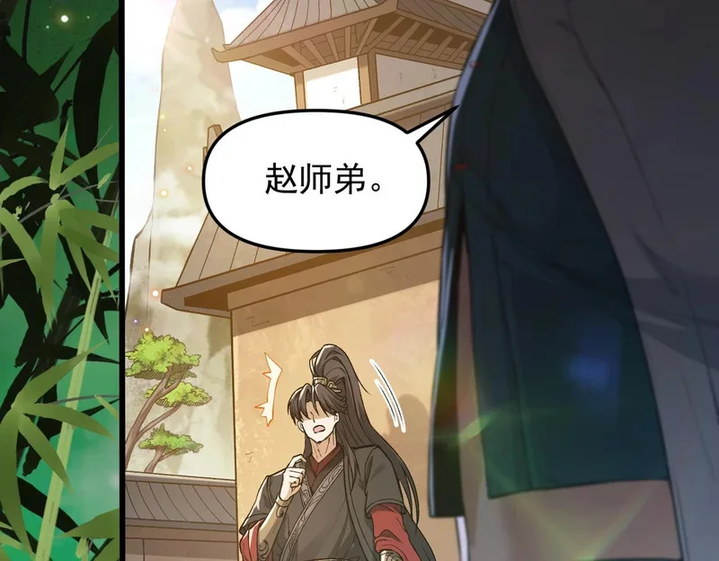 第564页