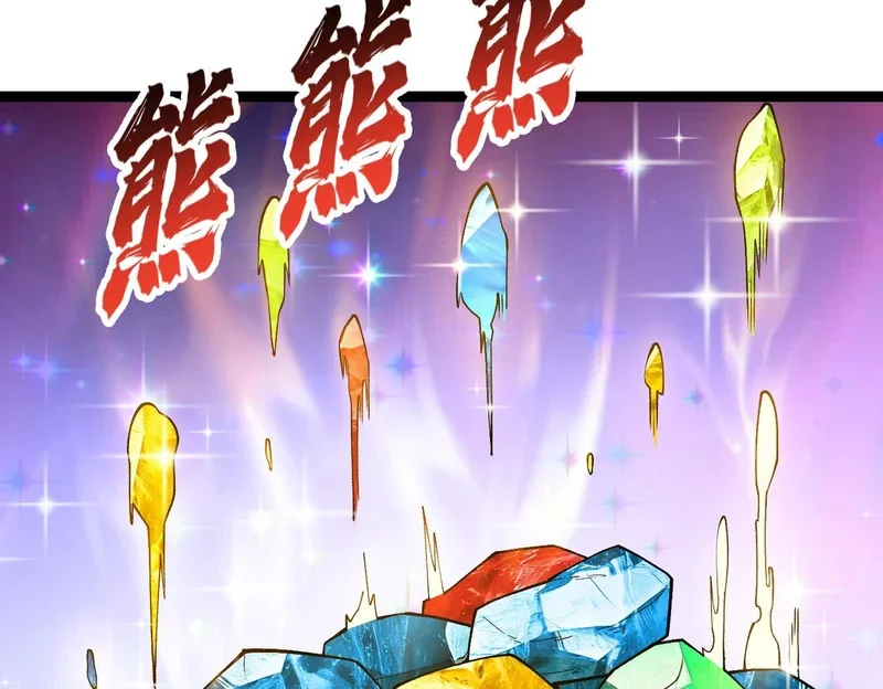 第333页