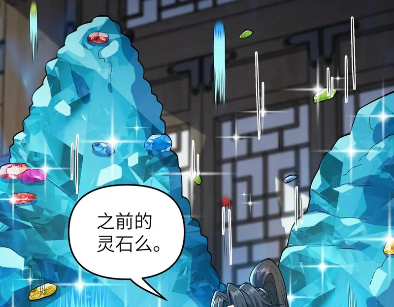 第324页