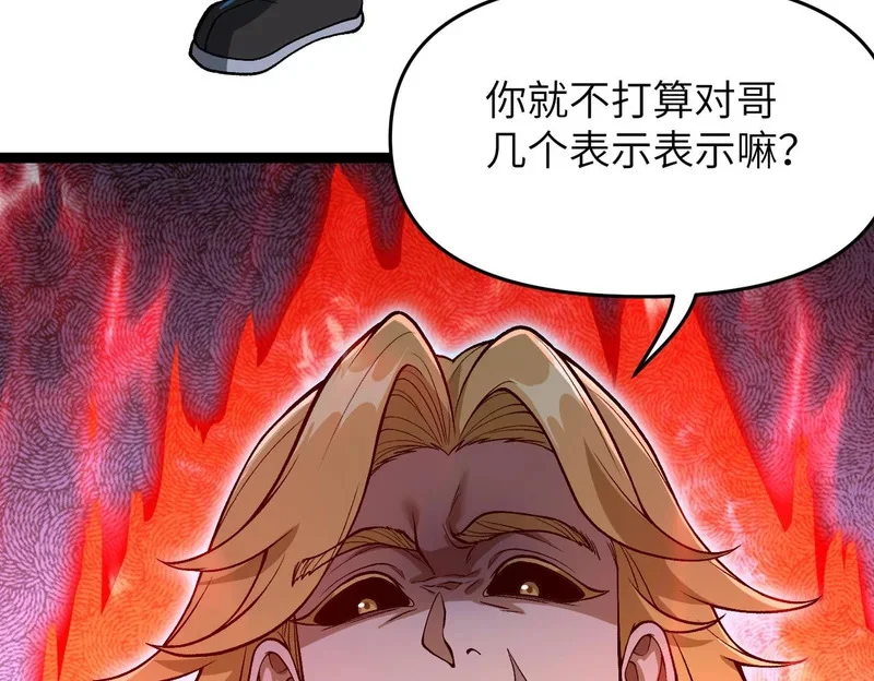 第417页