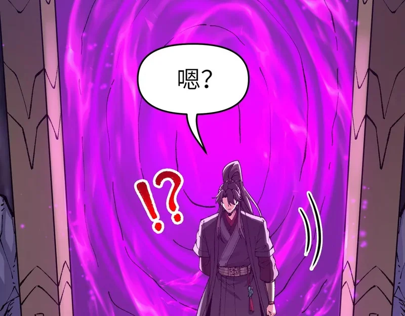 第333页