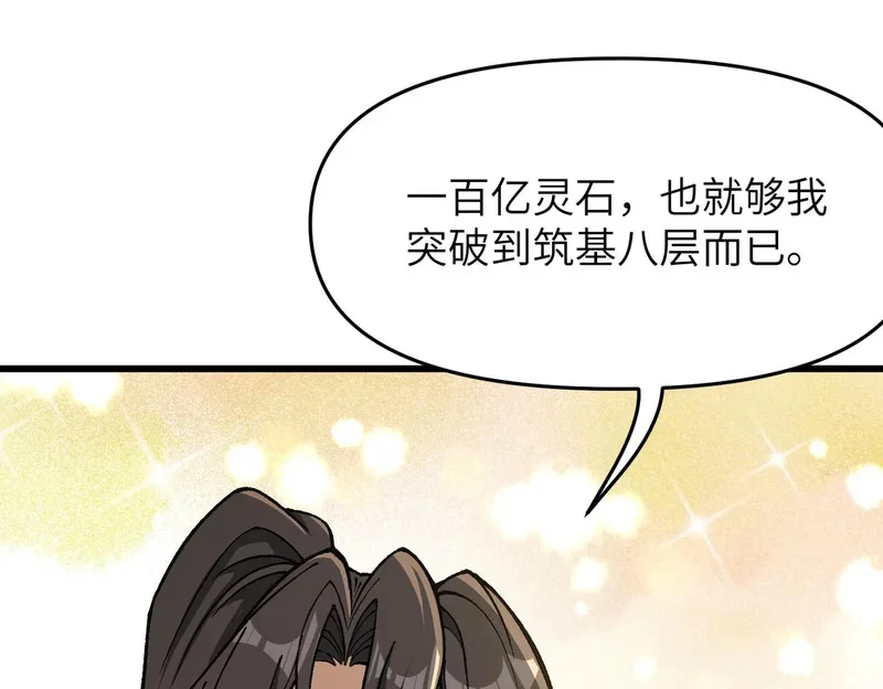 第435页