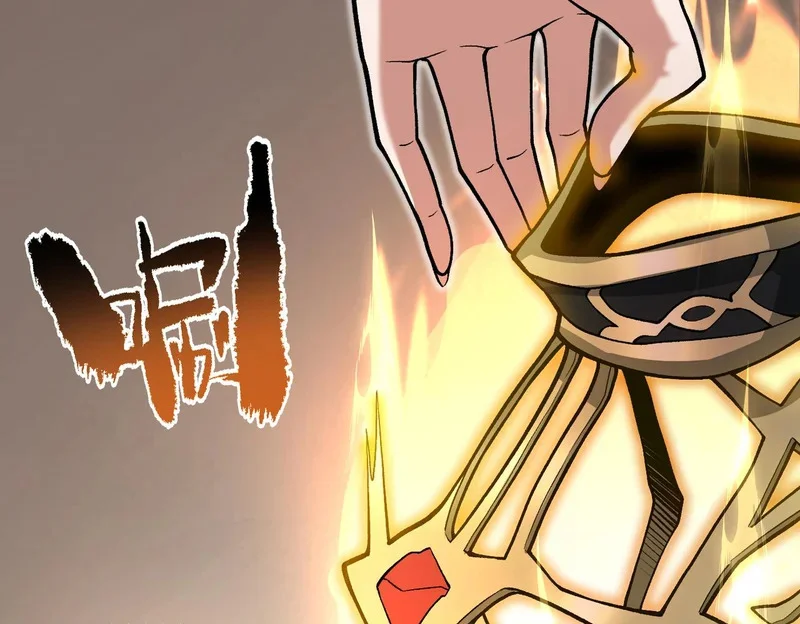 第246页