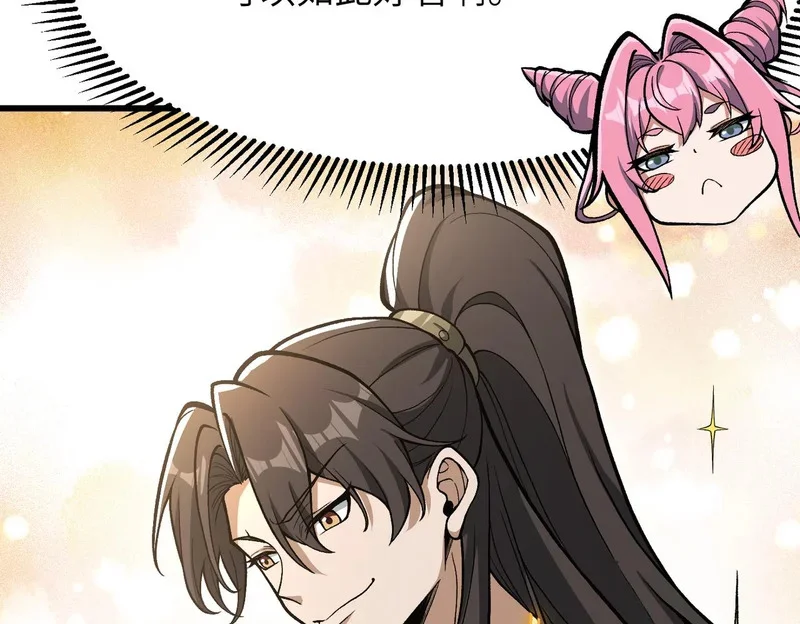 第279页