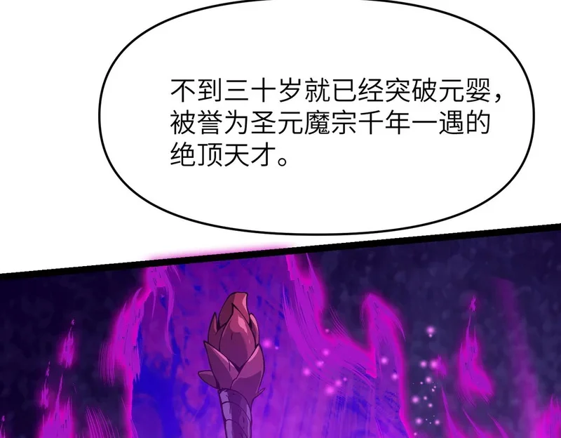 第267页