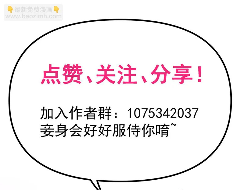 第528页