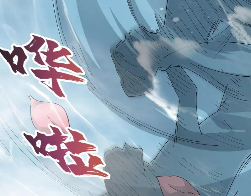 第216页