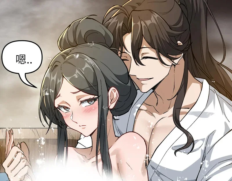 第207页