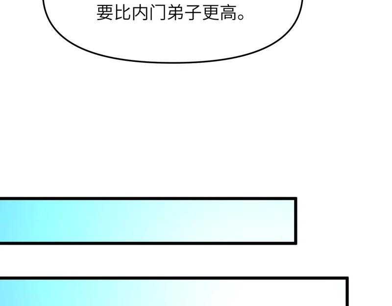 第456页