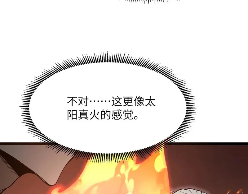 第258页