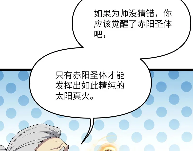 第303页