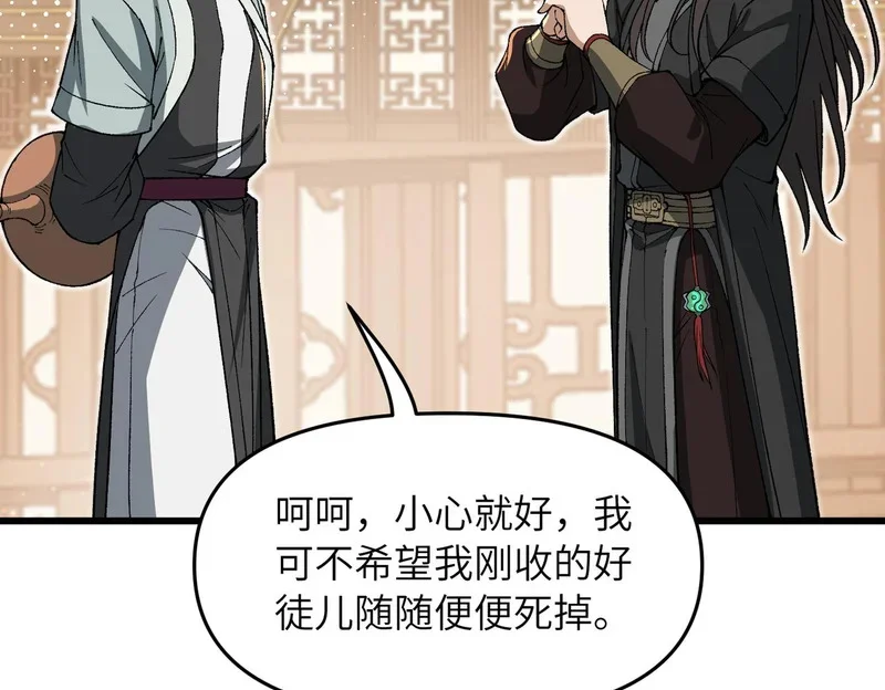 第417页