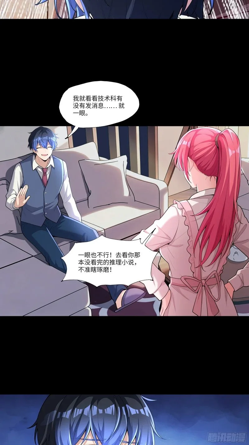 第54页