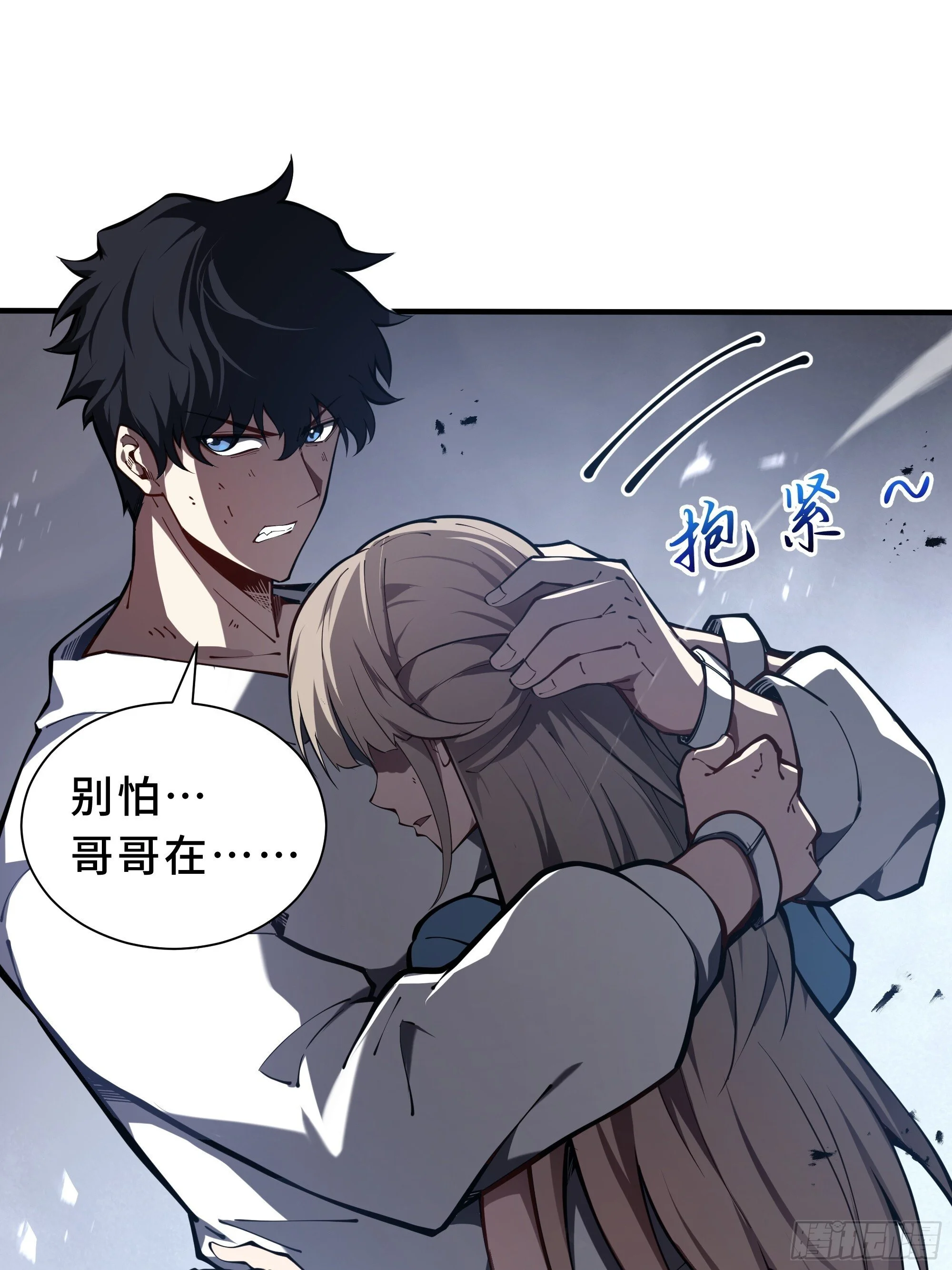 第399页