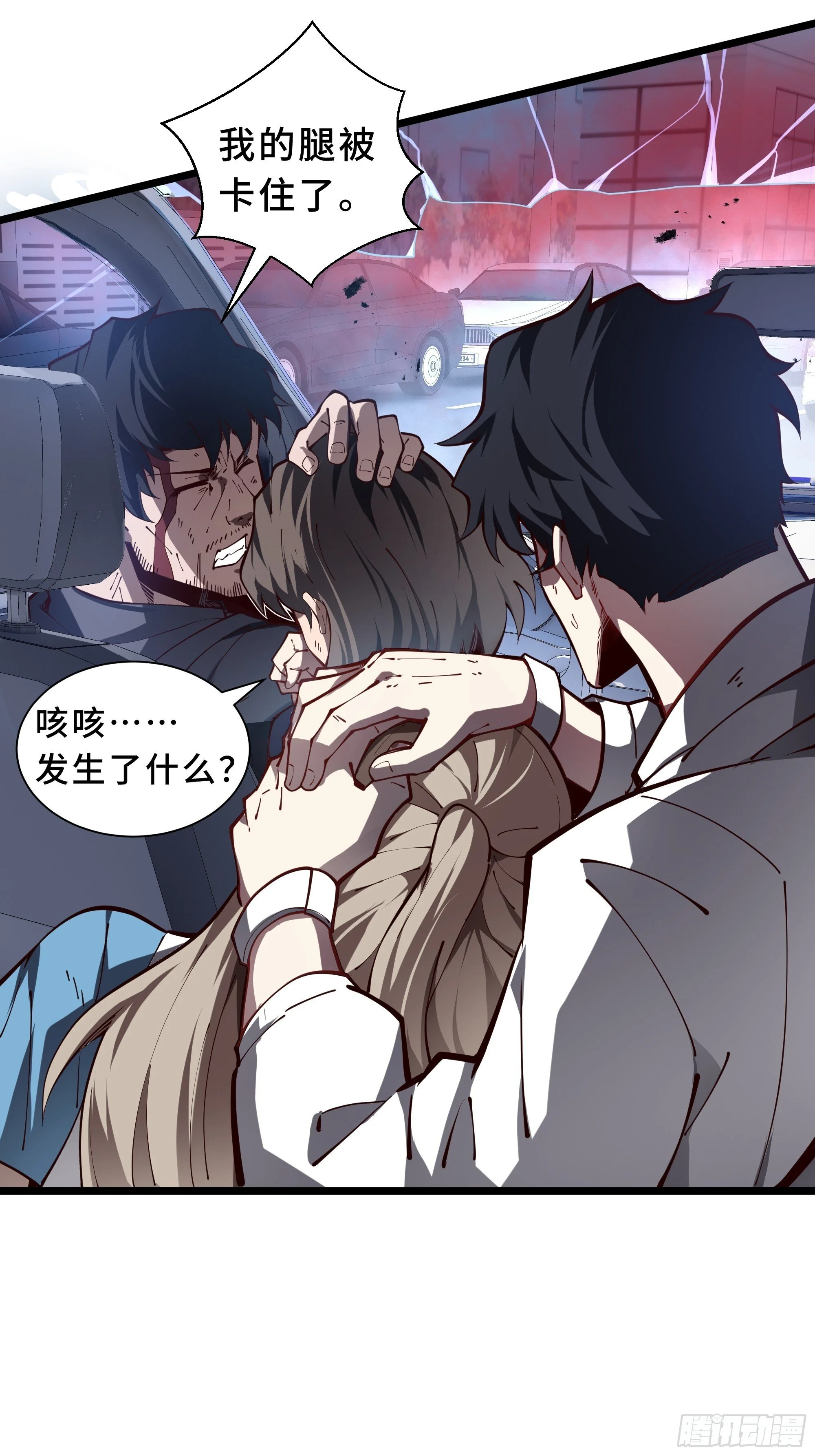 第186页