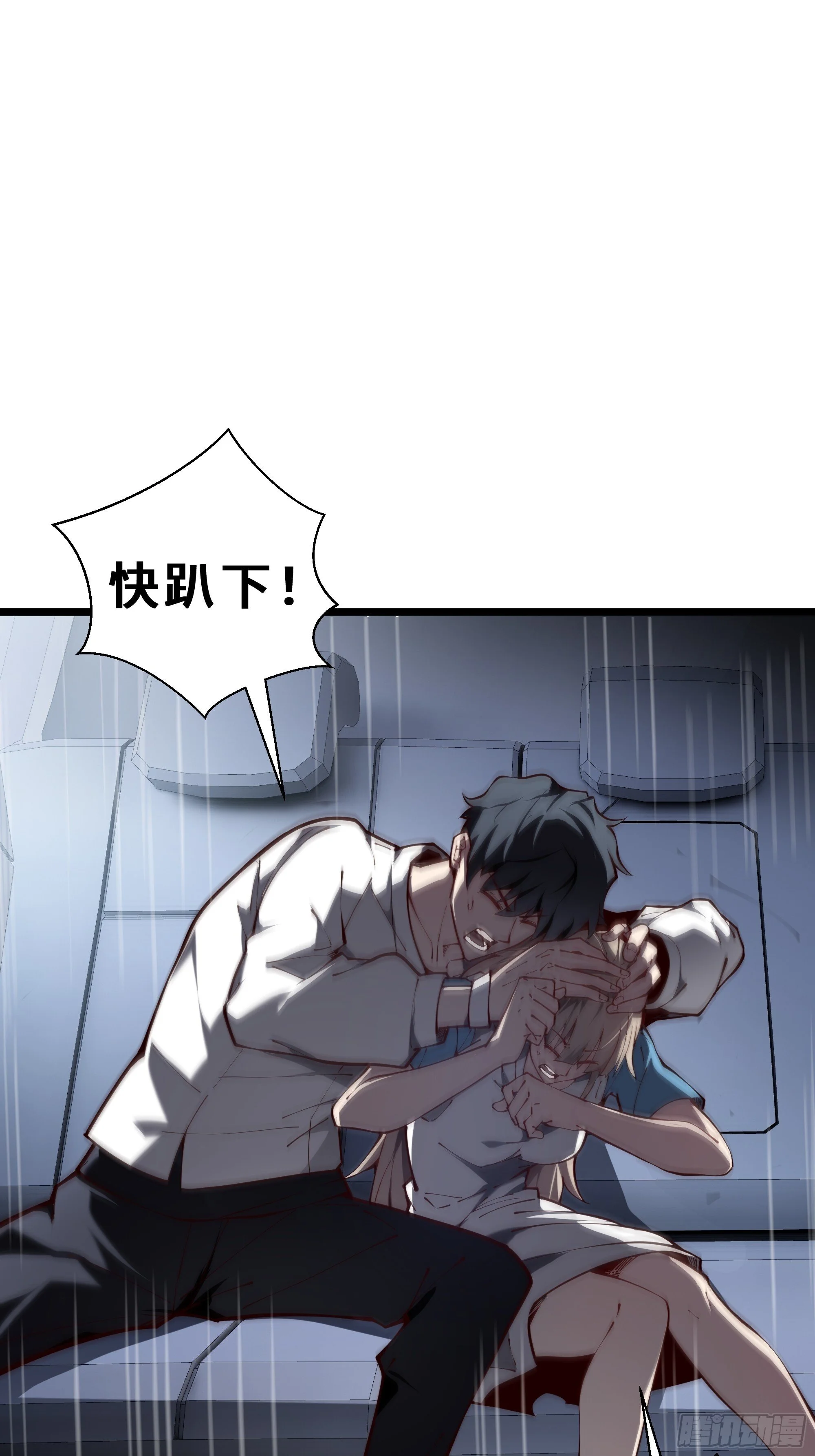 第171页