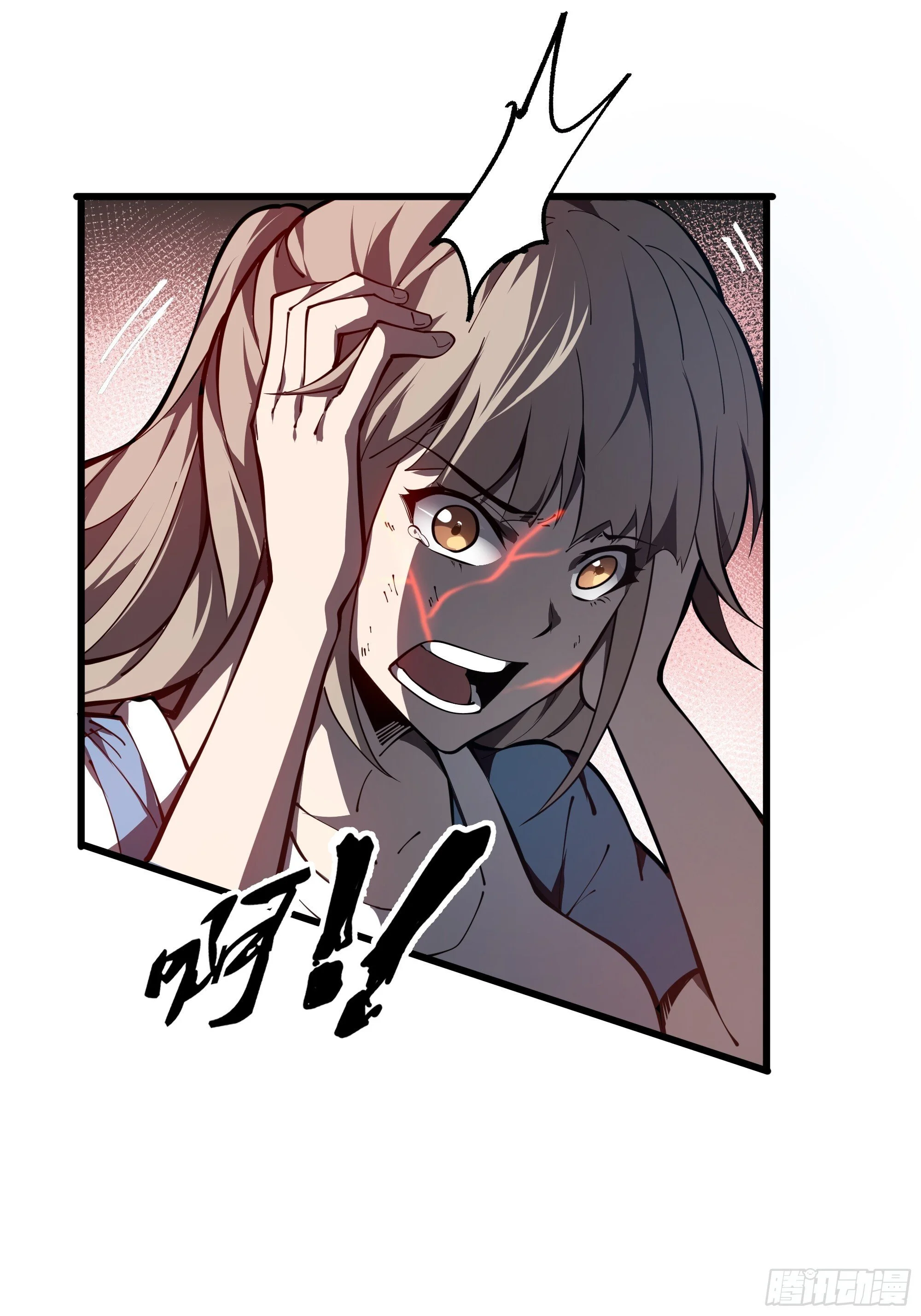 第312页