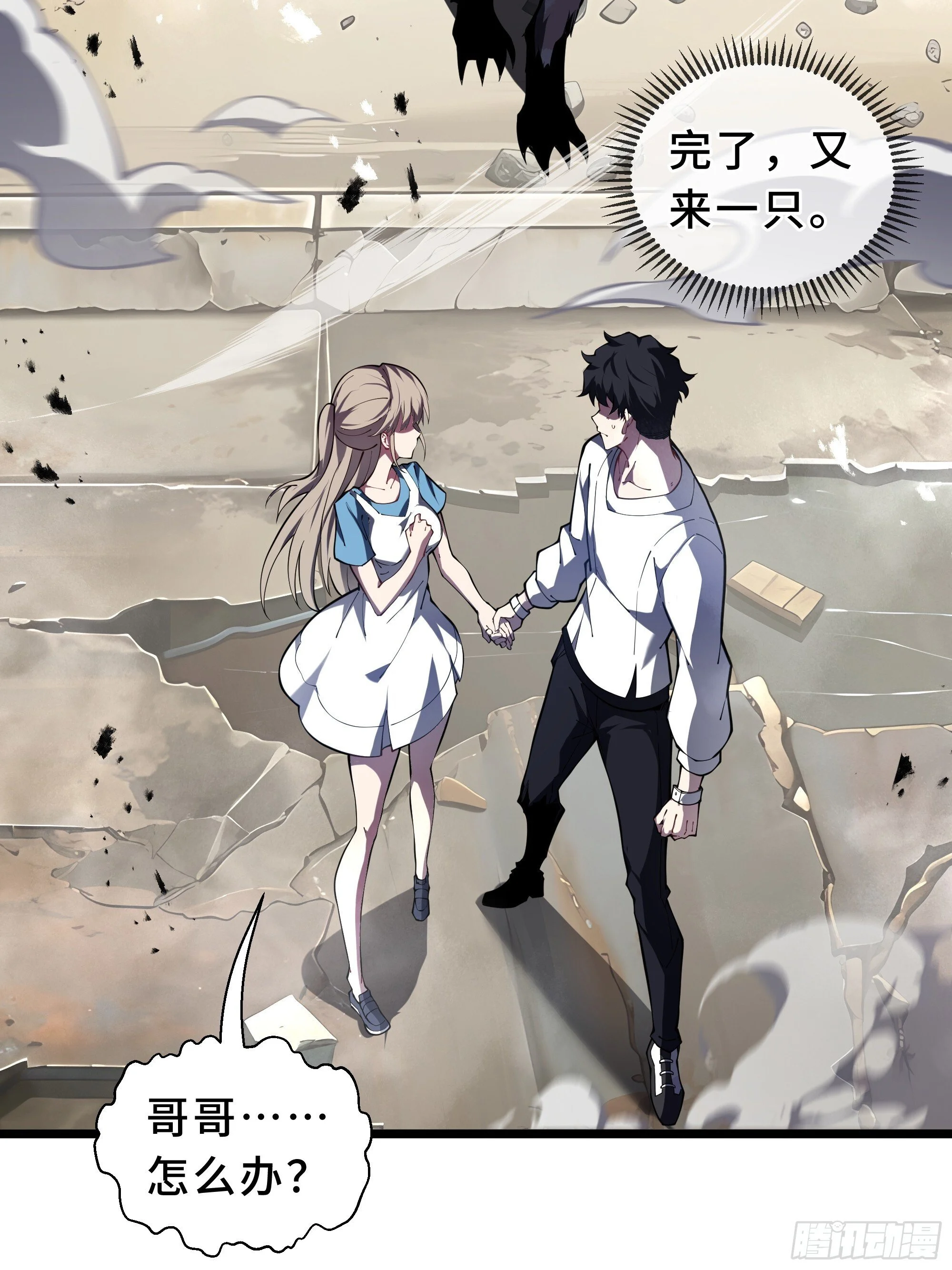 第396页