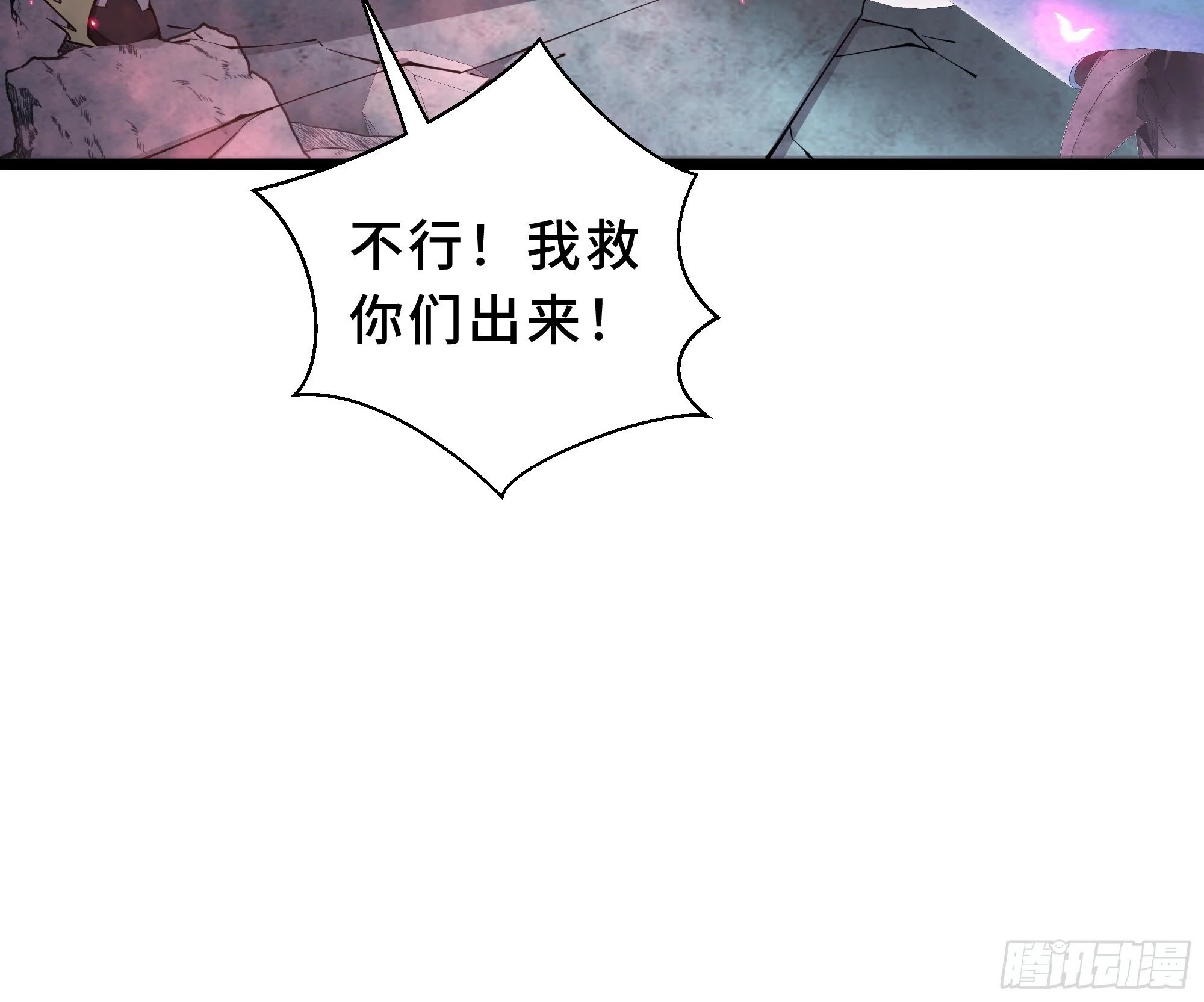 第219页