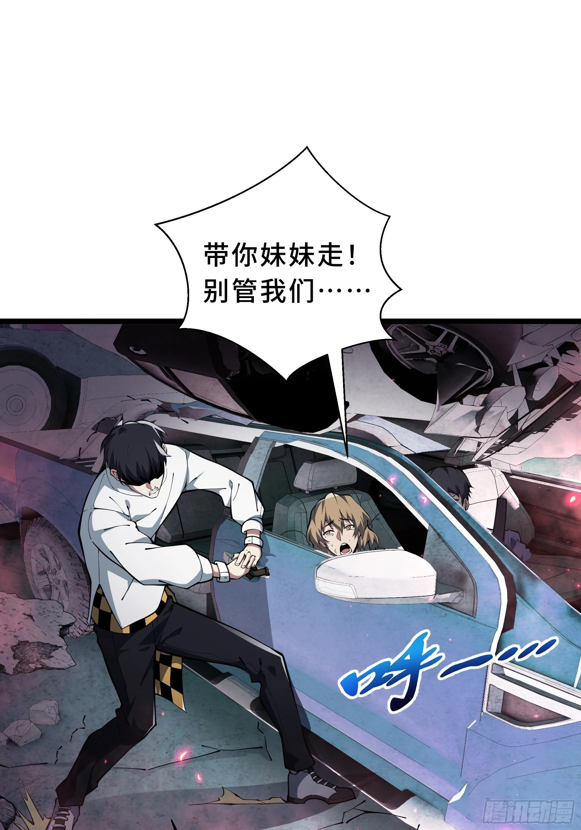 第216页