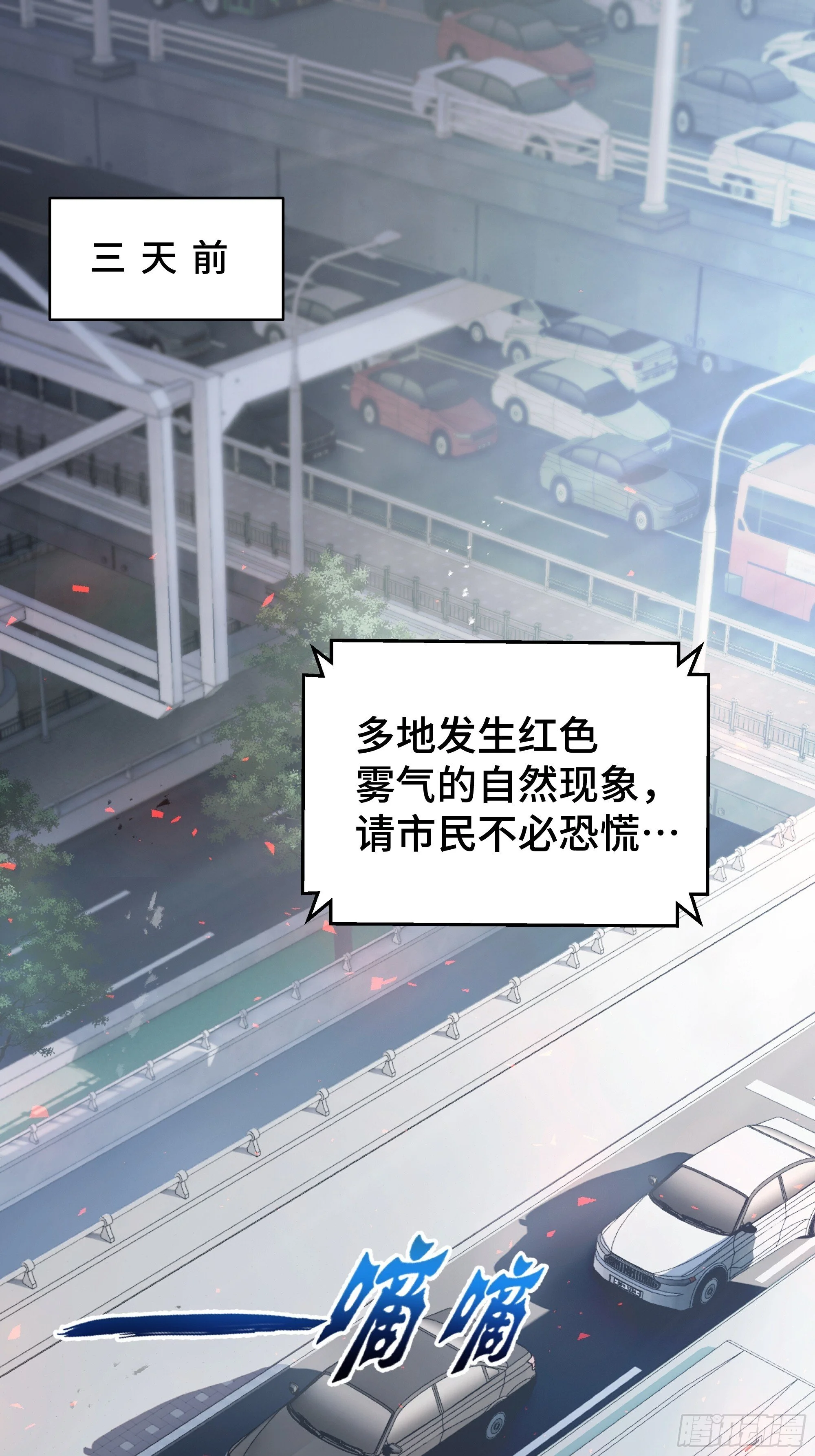 第135页