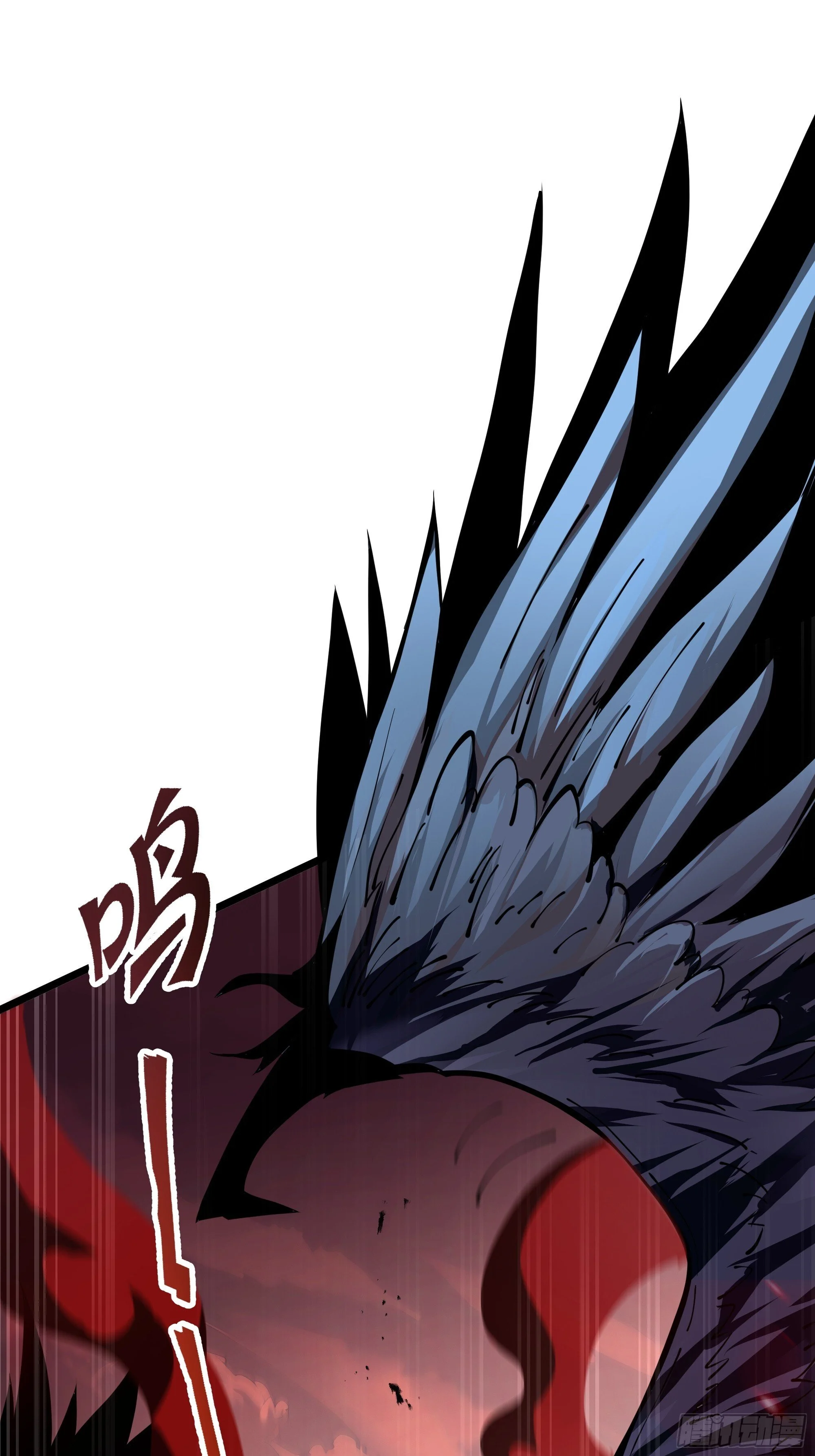 第261页