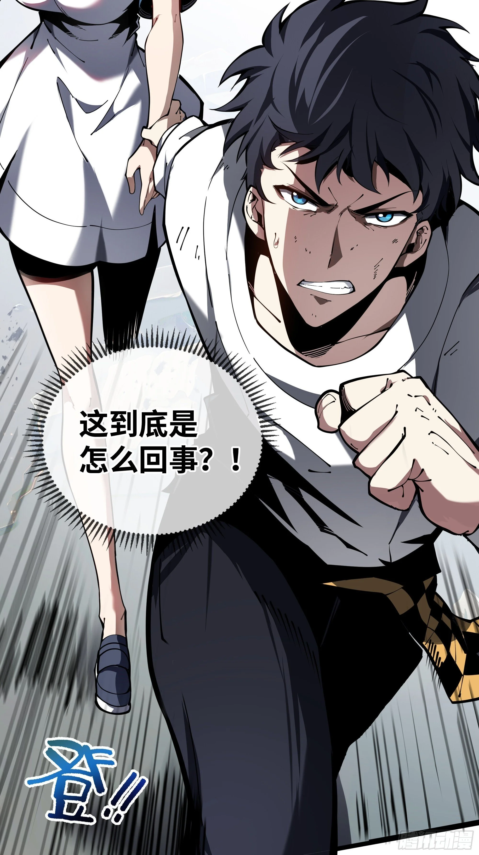 第279页