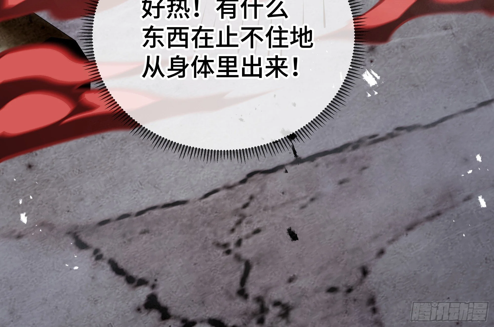 第345页