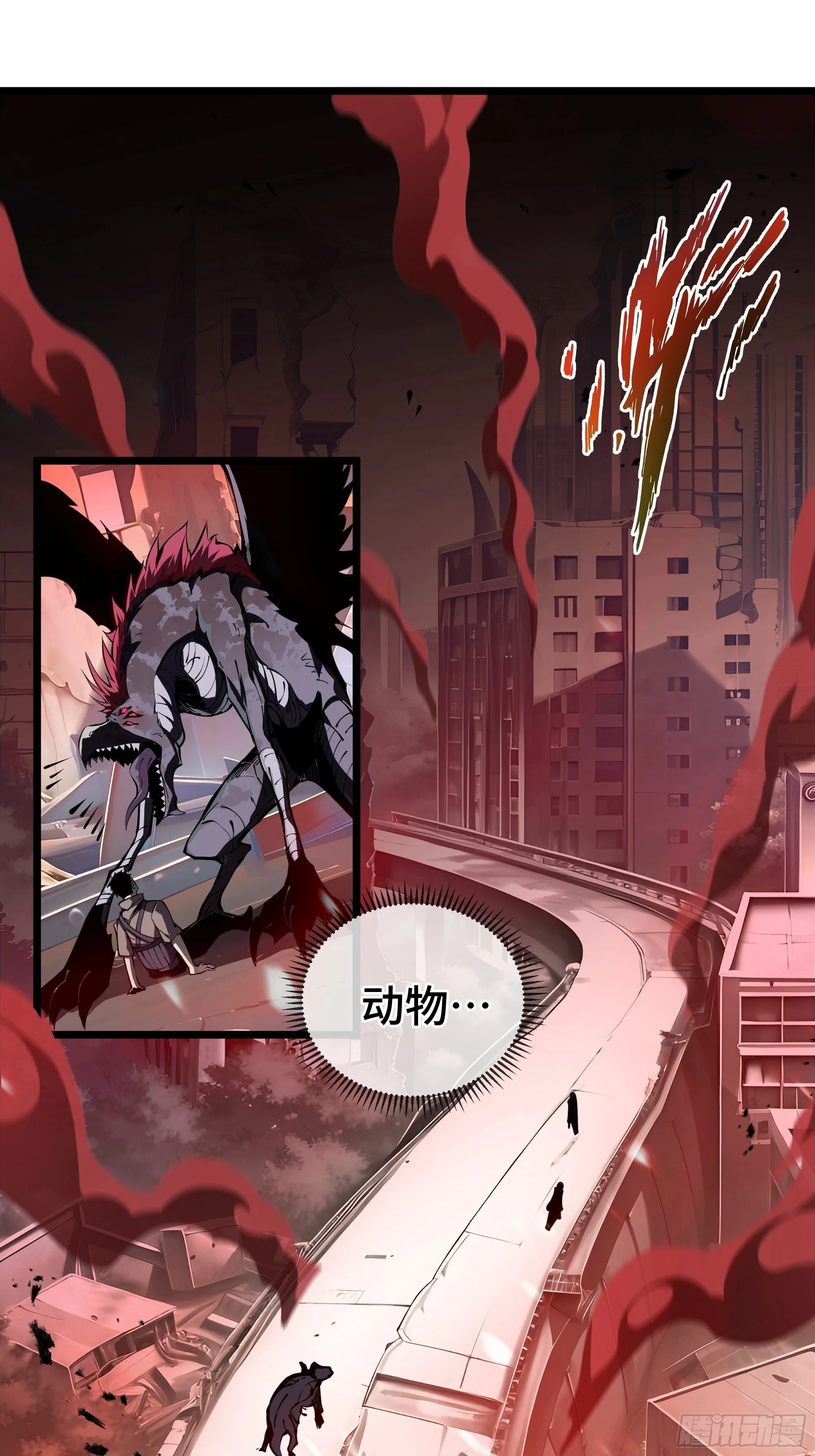 第270页