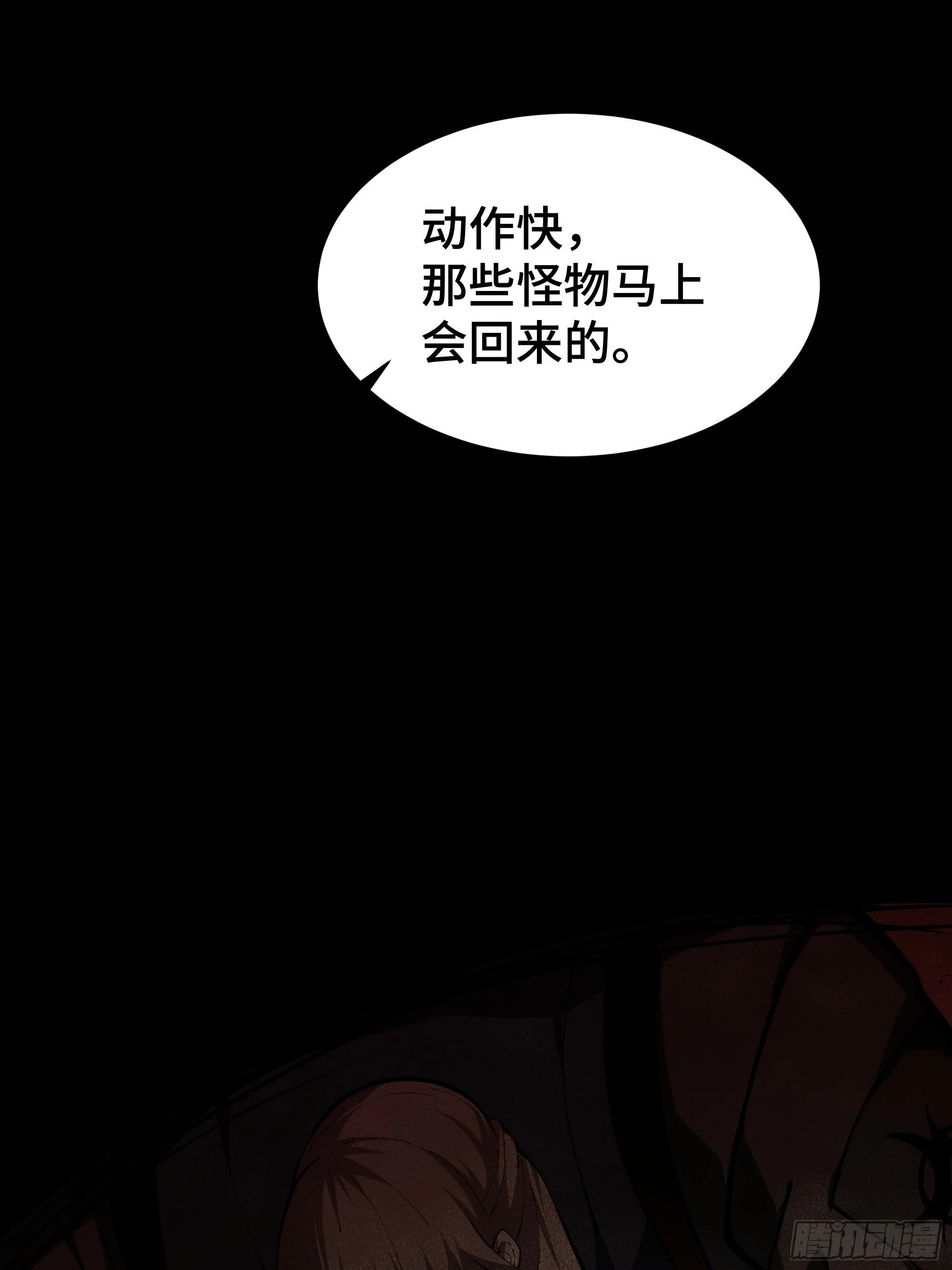 第309页