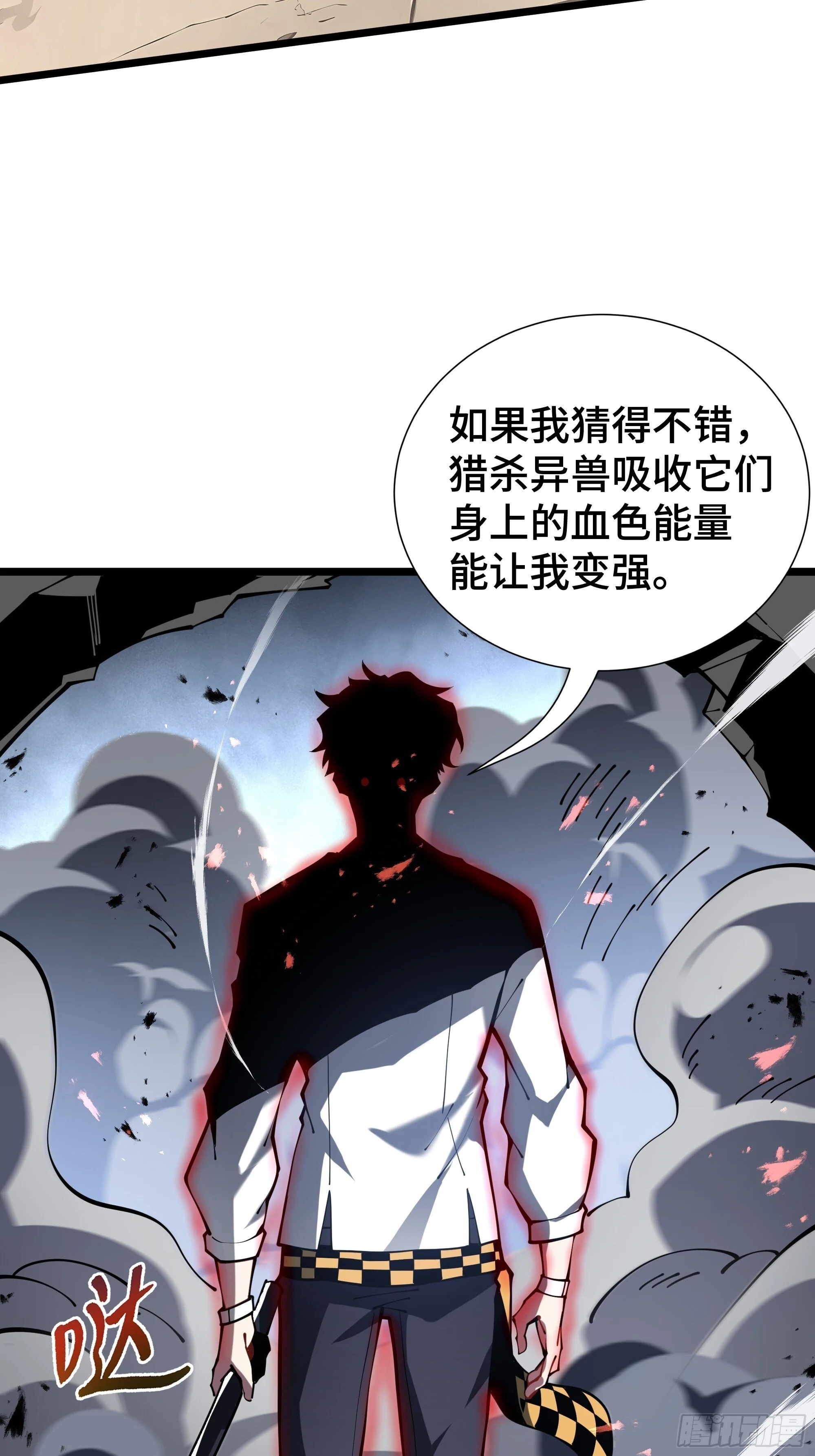 第213页