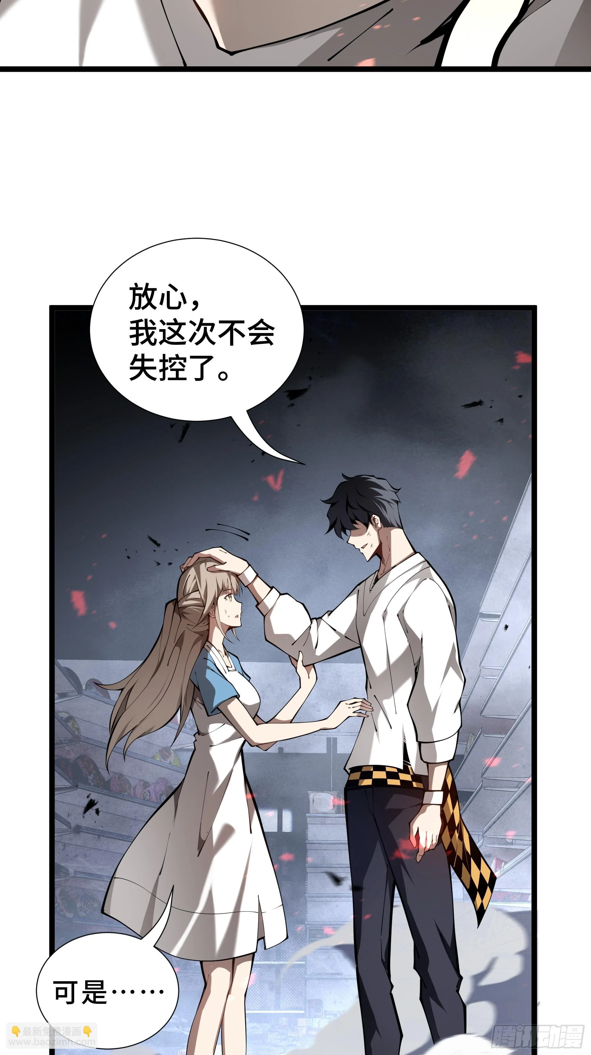 第189页