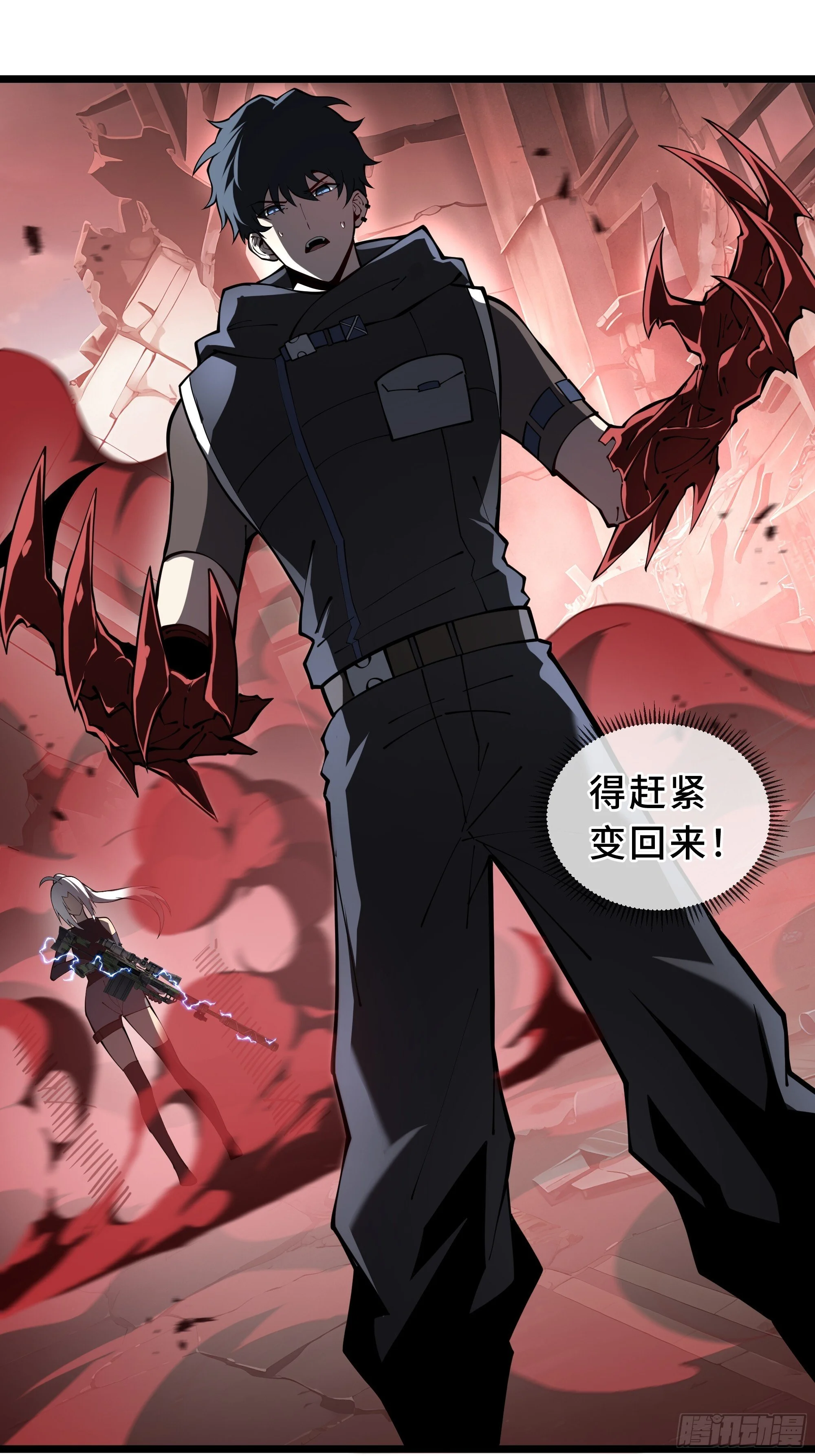 第252页
