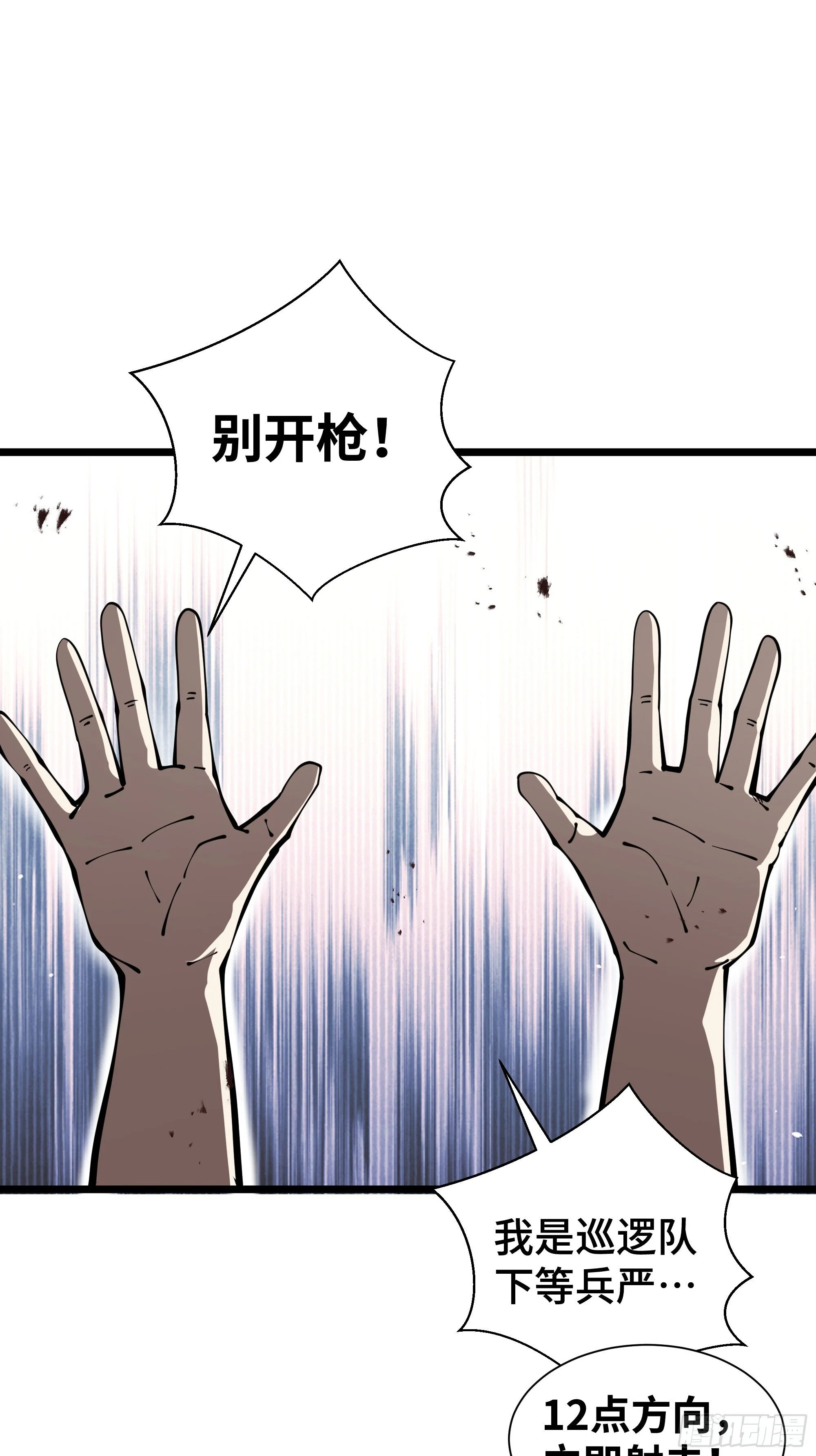第267页