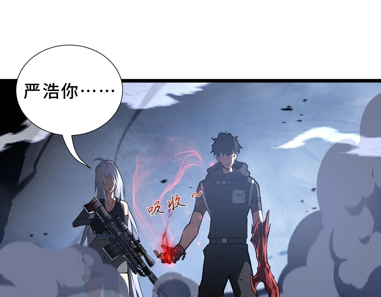 第147页