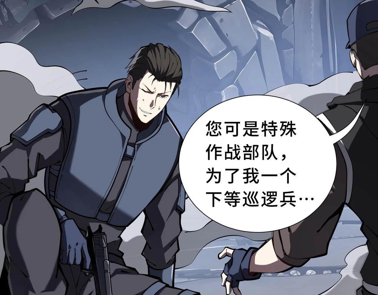第414页