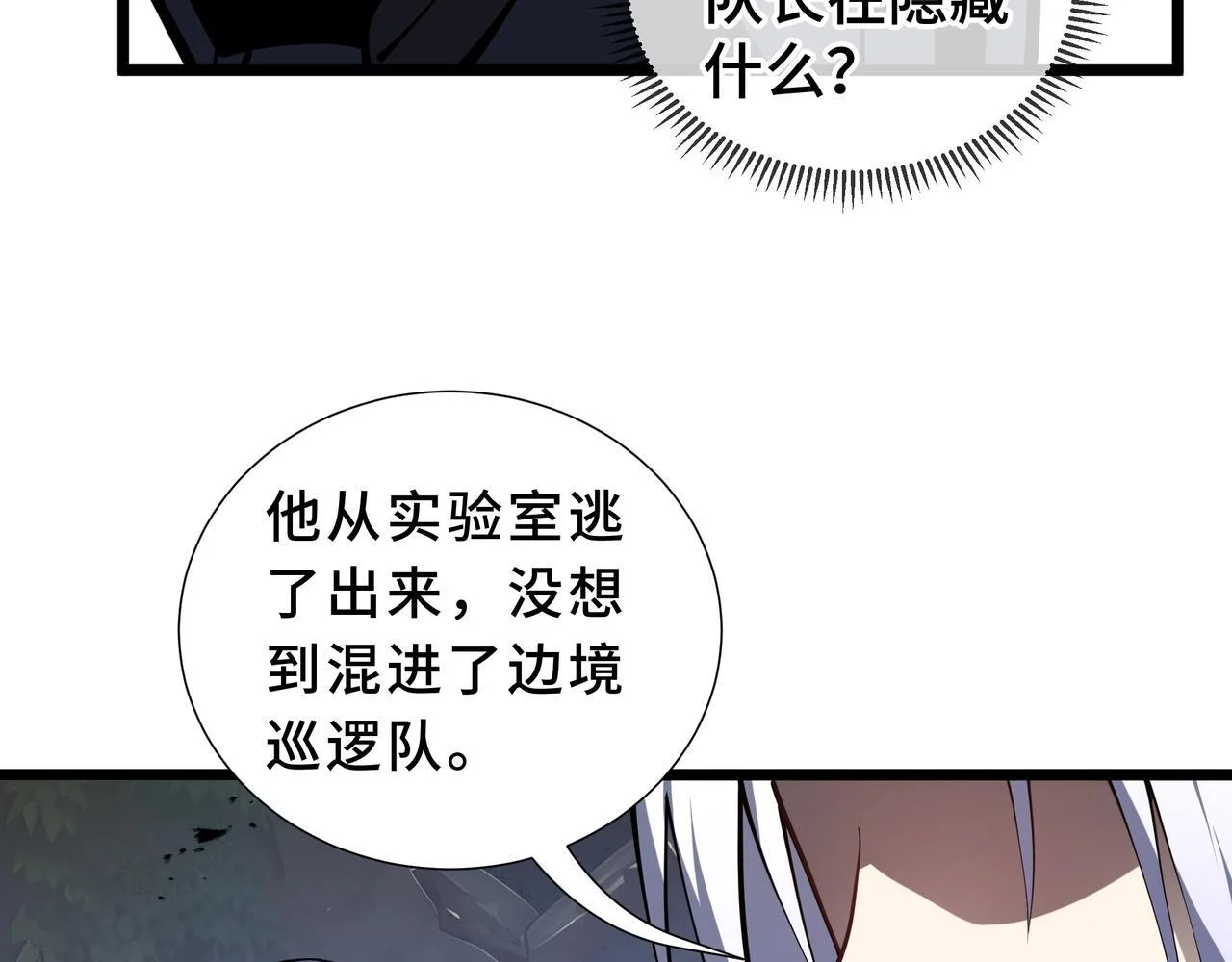 第321页