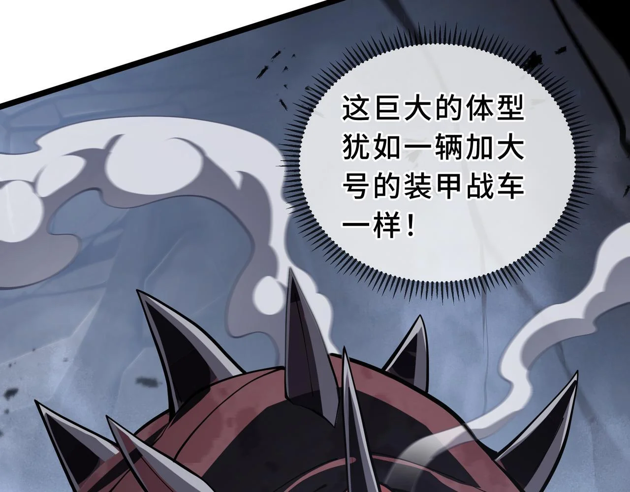 第240页
