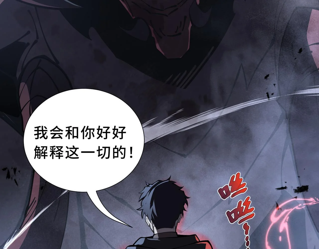 第159页
