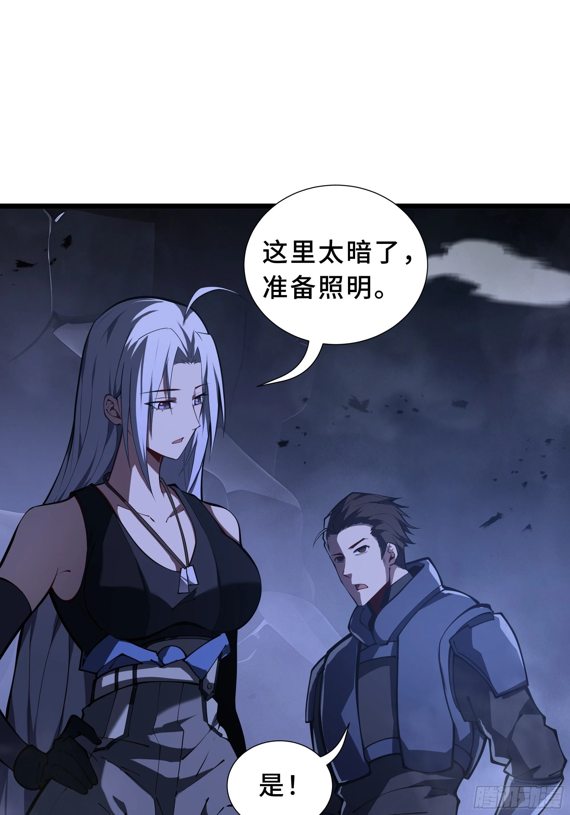 第141页