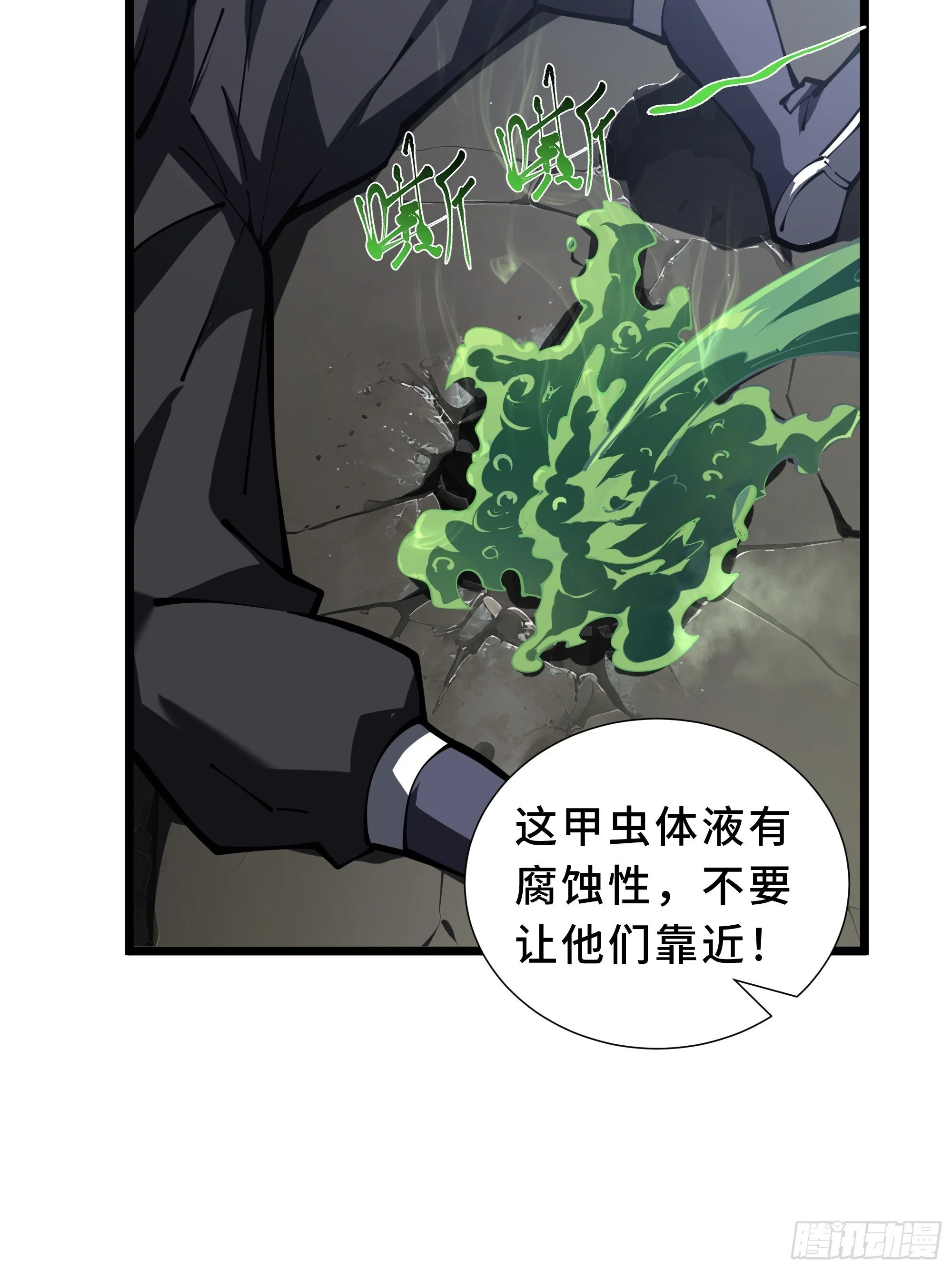 第198页