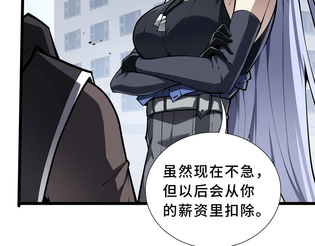 第426页