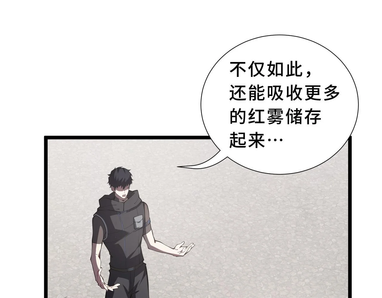 第222页